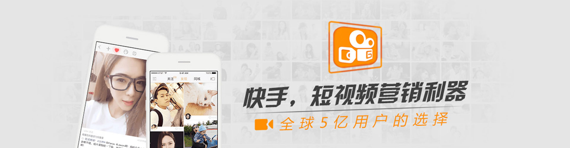 左镇百度代理开户